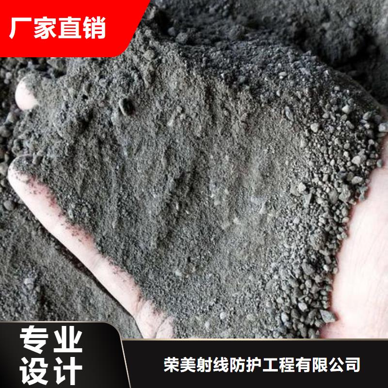 铅板厂家【 硫酸钡 防辐射铅门窗厂专业按需定制】-射线防护电动门厂家