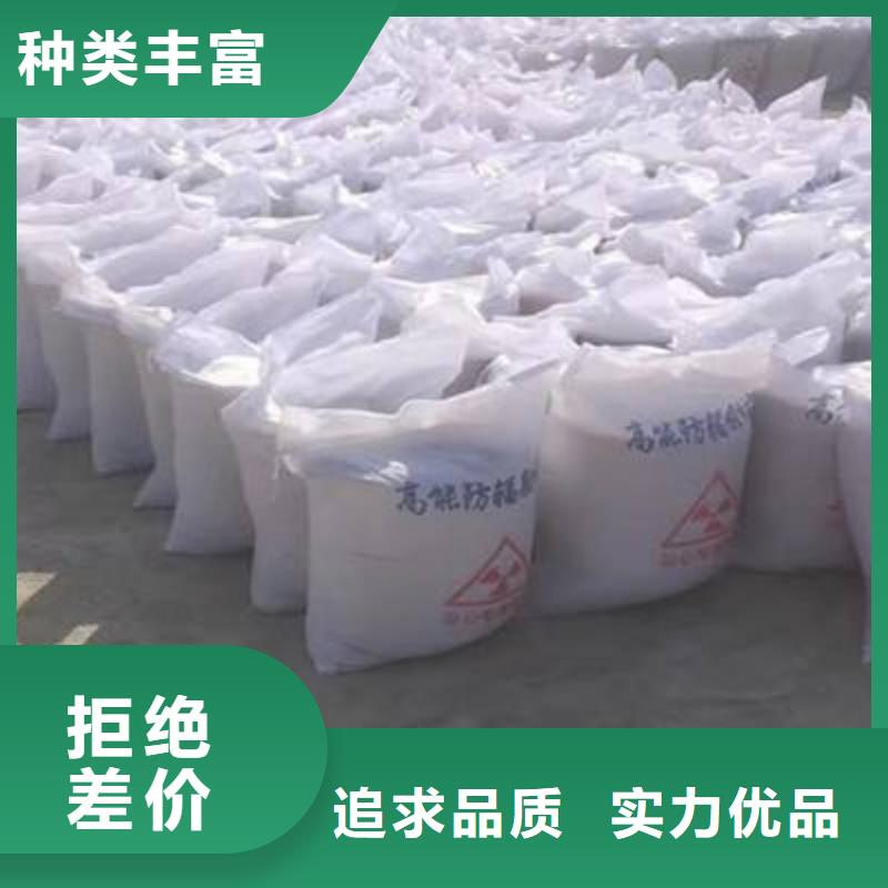 硫酸钡砂防辐射厂价批发