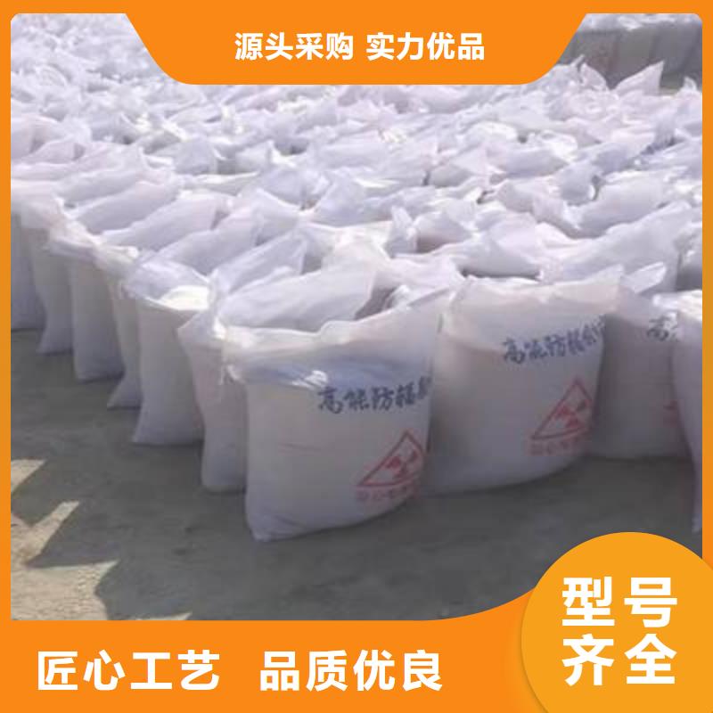 医用硫酸钡砂直销厂家