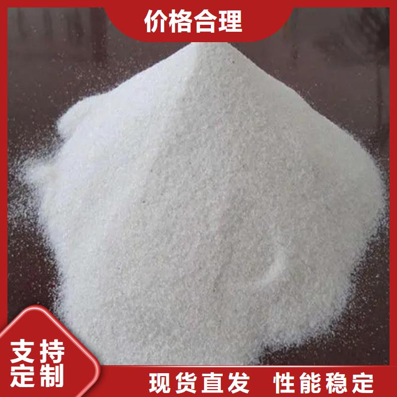 硫酸钡砂正规靠谱