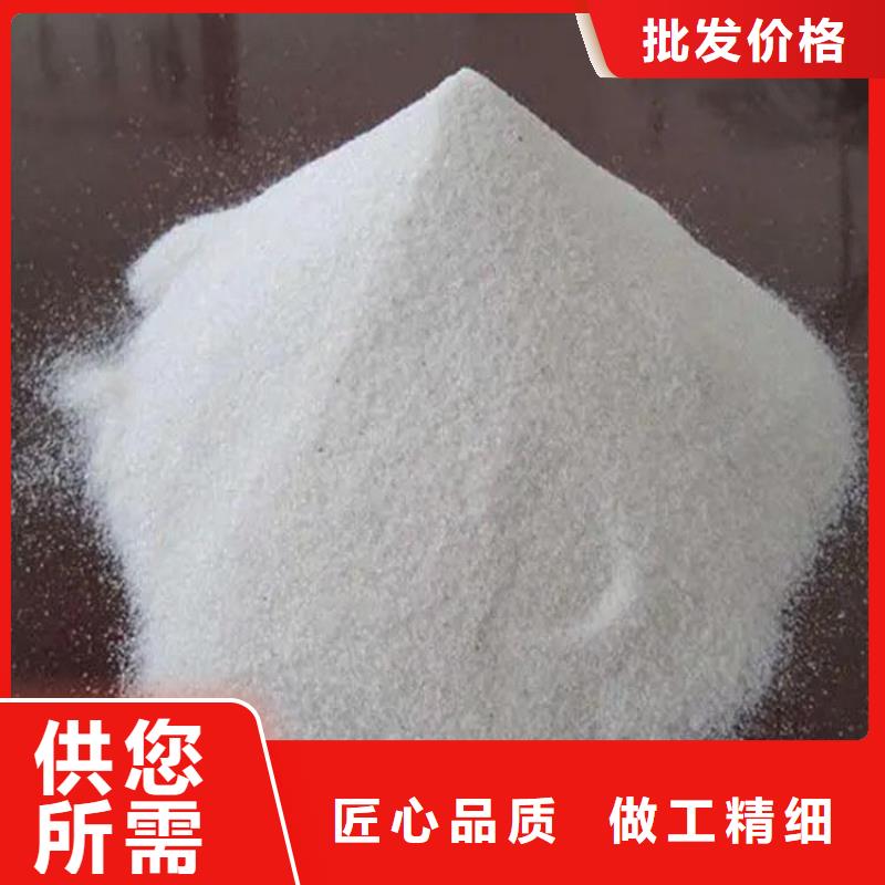 硫酸钡砂3mm诚信商家