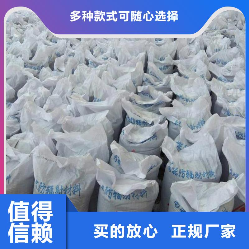 硫酸钡砂正规靠谱