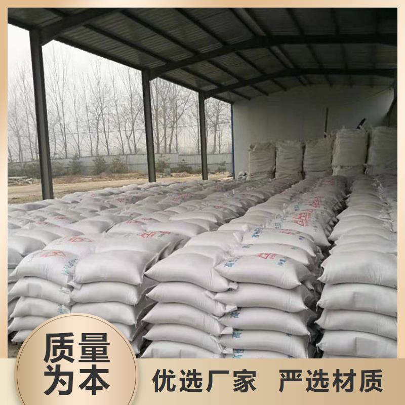 DR室硫酸钡砂免费定制