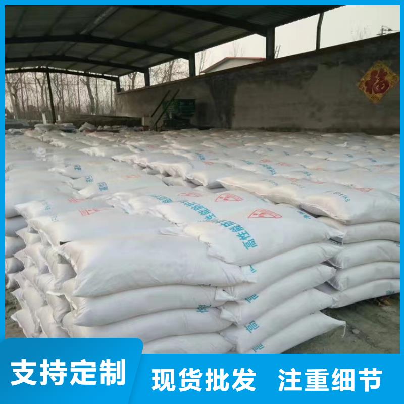 硫酸钡砂防辐射-2025厂家热销产品