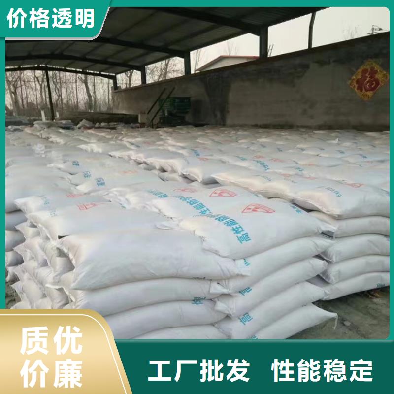 硫酸钡砂防辐射厂家批发价-让您满意