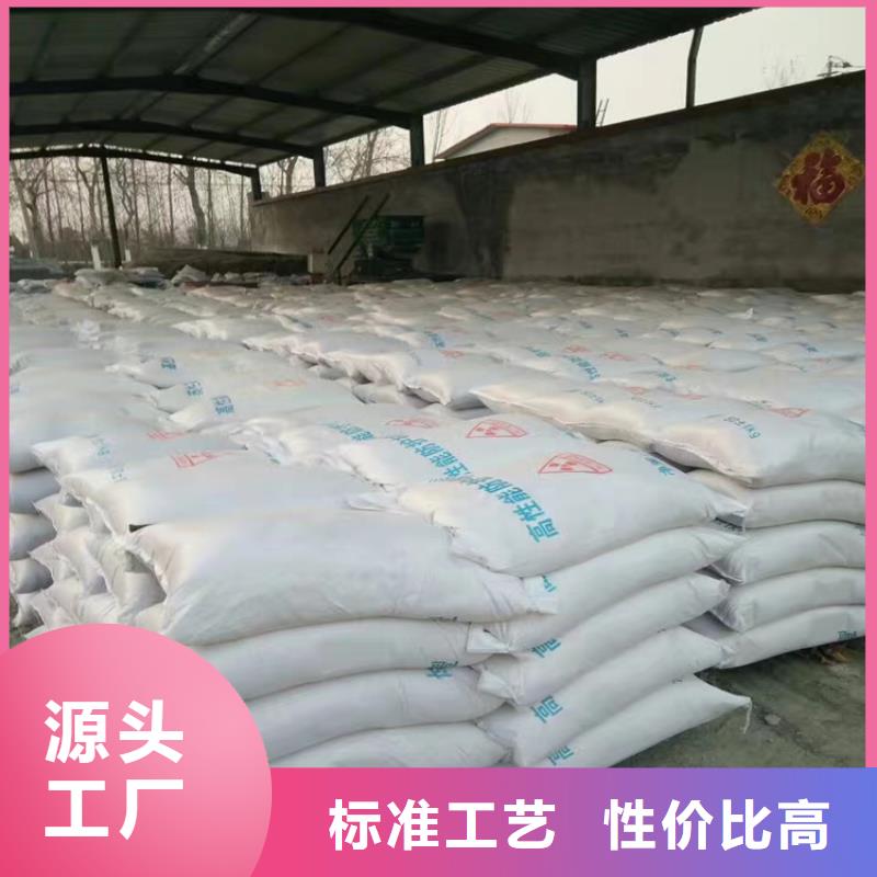 牙科室硫酸钡砂_多年制造经验