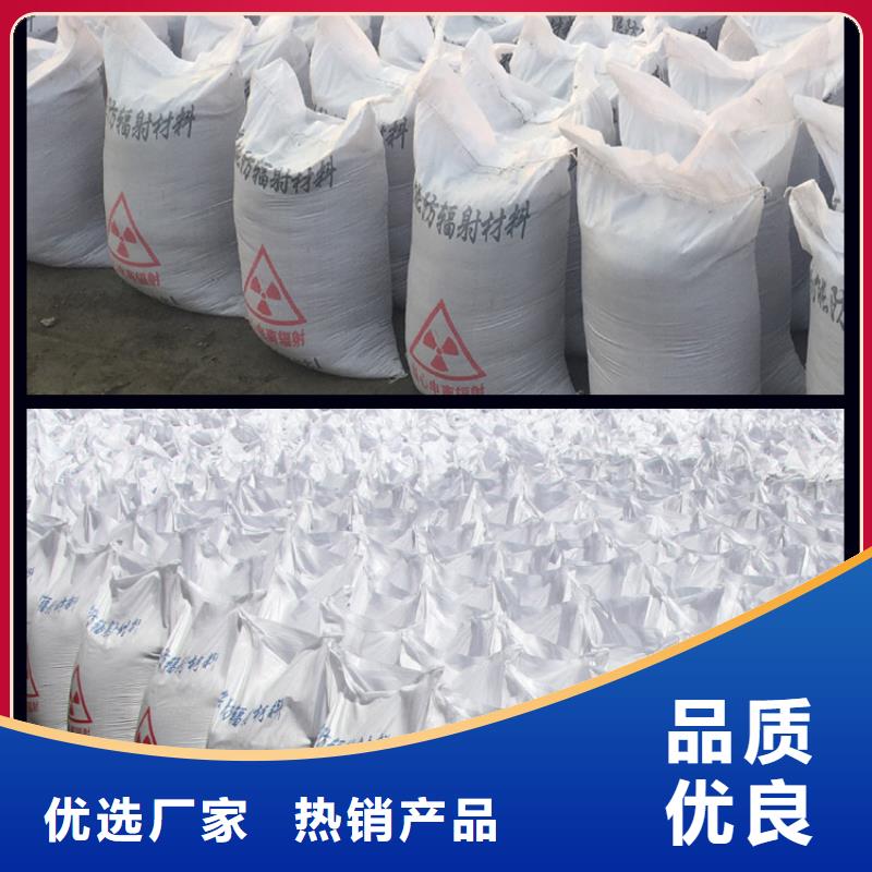 有现货的硫酸钡砂3mm供货商