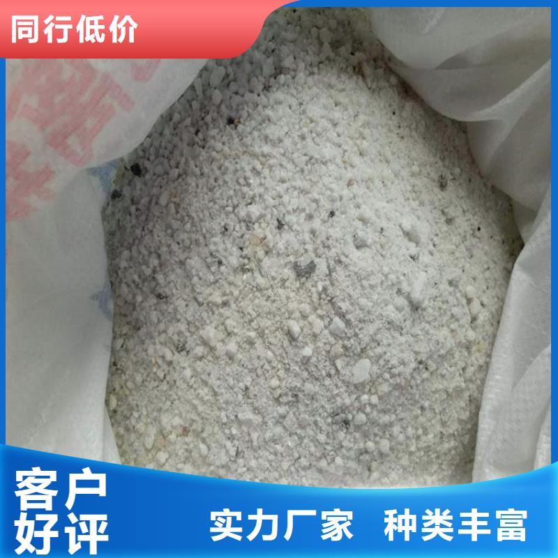CT室硫酸钡砂产品详细介绍