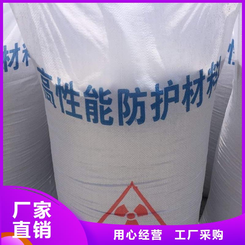 铅板厂家【 硫酸钡 防辐射铅门窗厂专业按需定制】-射线防护电动门厂家