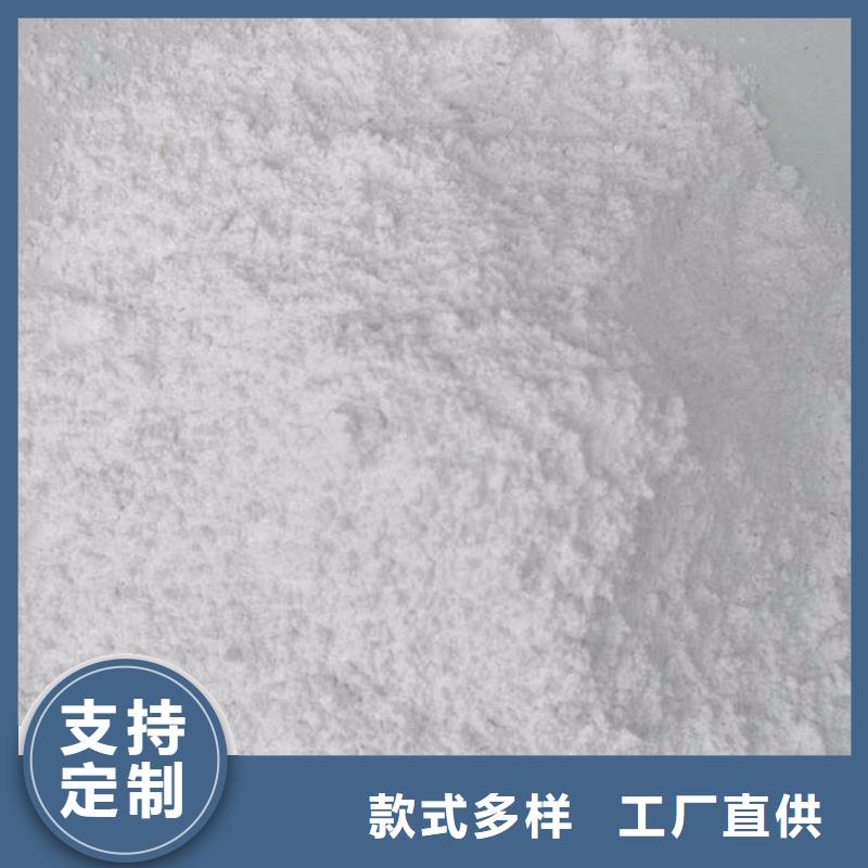 硫酸钡砂3mm-为您服务