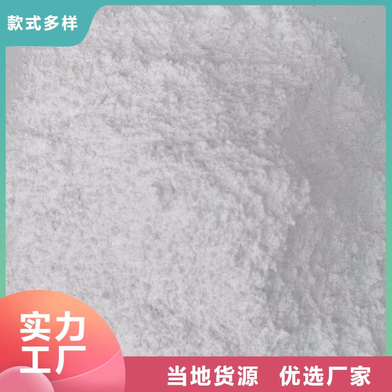 CT室硫酸钡砂产品详细介绍