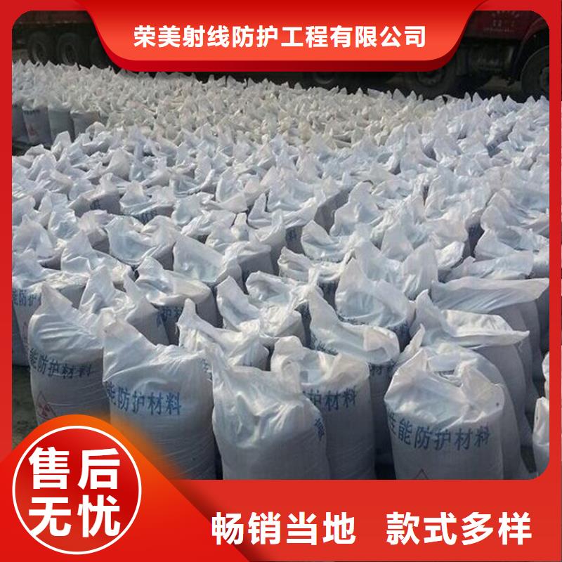 硫酸钡砂3mm-发货快