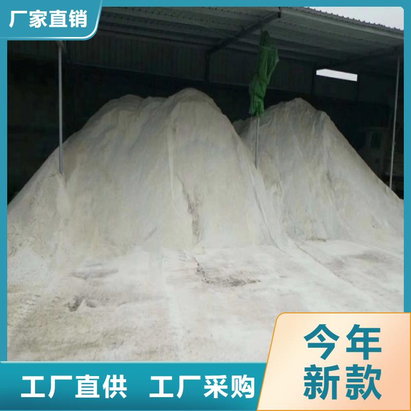 硫酸钡砂3mm促销等你来
