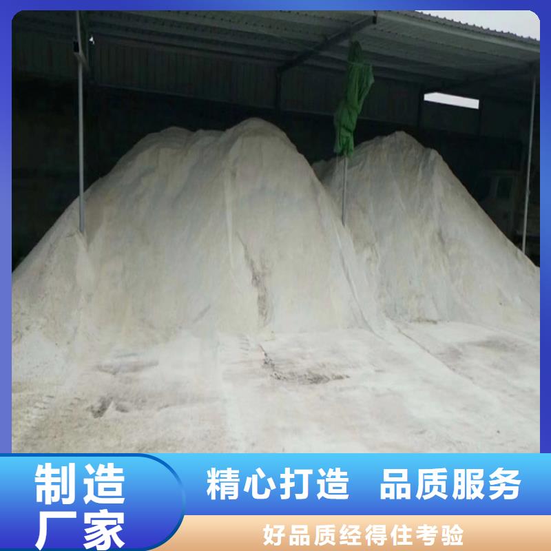 DR室硫酸钡砂特价销售