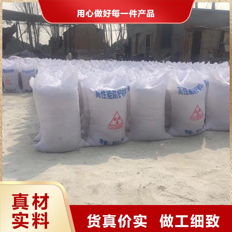 医用硫酸钡砂比同行节省10%