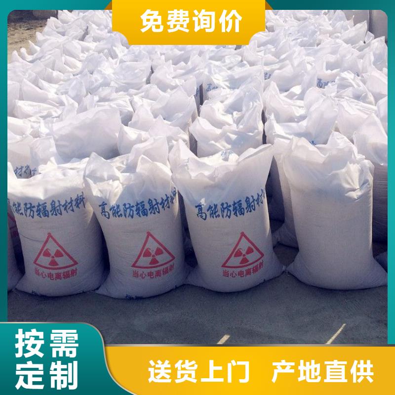 供应批发医用硫酸钡砂-放心