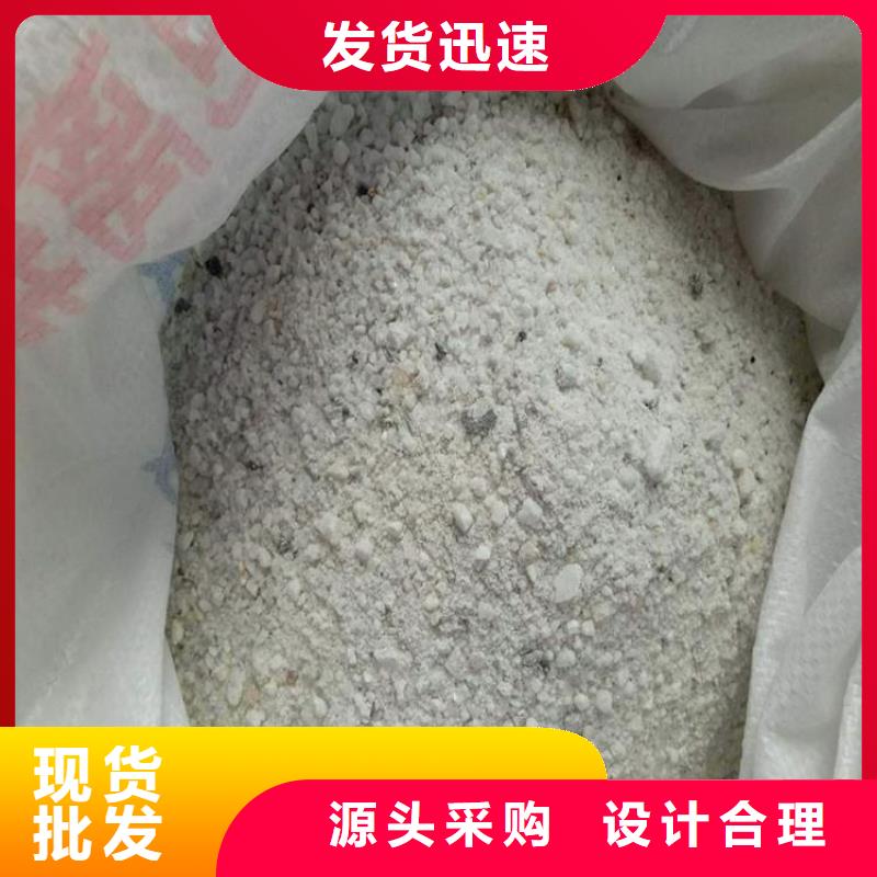供应批发医用硫酸钡砂-放心