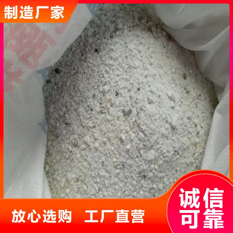 2025质优价廉#硫酸钡砂制造商#来图定制