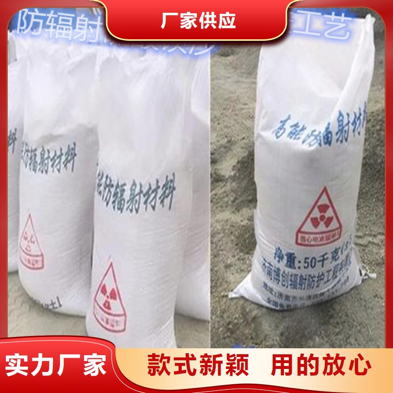 铅玻璃厂家视频-铅玻璃厂家|新乡市|辉|牧野|三门峡|洛阳|商丘|焦作|开封|漯河|周口