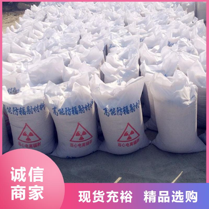 硫酸钡砂3mm促销等你来