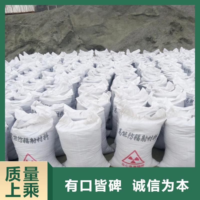 硫酸钡砂应用范围广