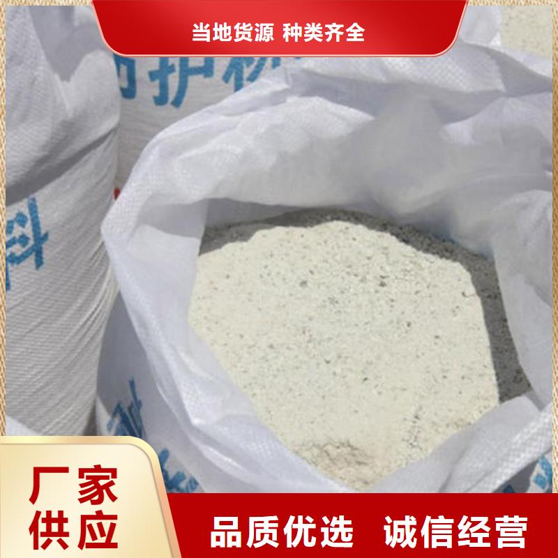 DR室硫酸钡砂企业-好品质