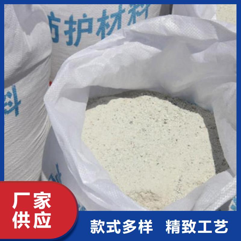 销售硫酸钡砂防辐射_精选厂家