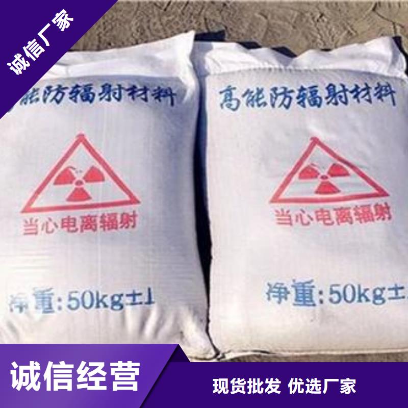 牙科室硫酸钡砂批发价格