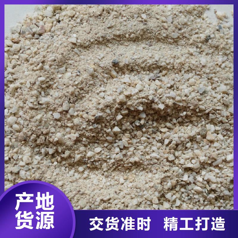 DR室硫酸钡砂厂家直销-库存充足