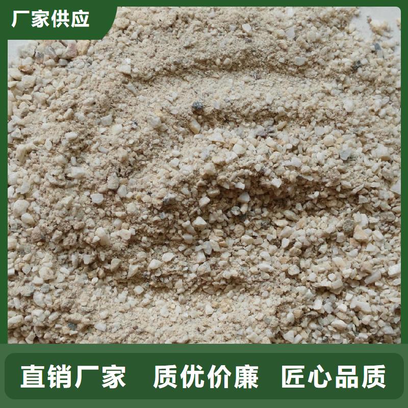 DR室硫酸钡砂企业-好品质