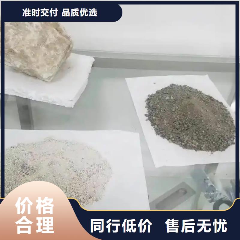 硫酸钡砂3mm、硫酸钡砂3mm生产厂家-找正申辐射防护工程有限公司