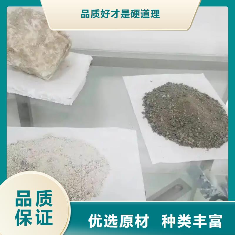 DR室硫酸钡砂规格全可满足不同需求