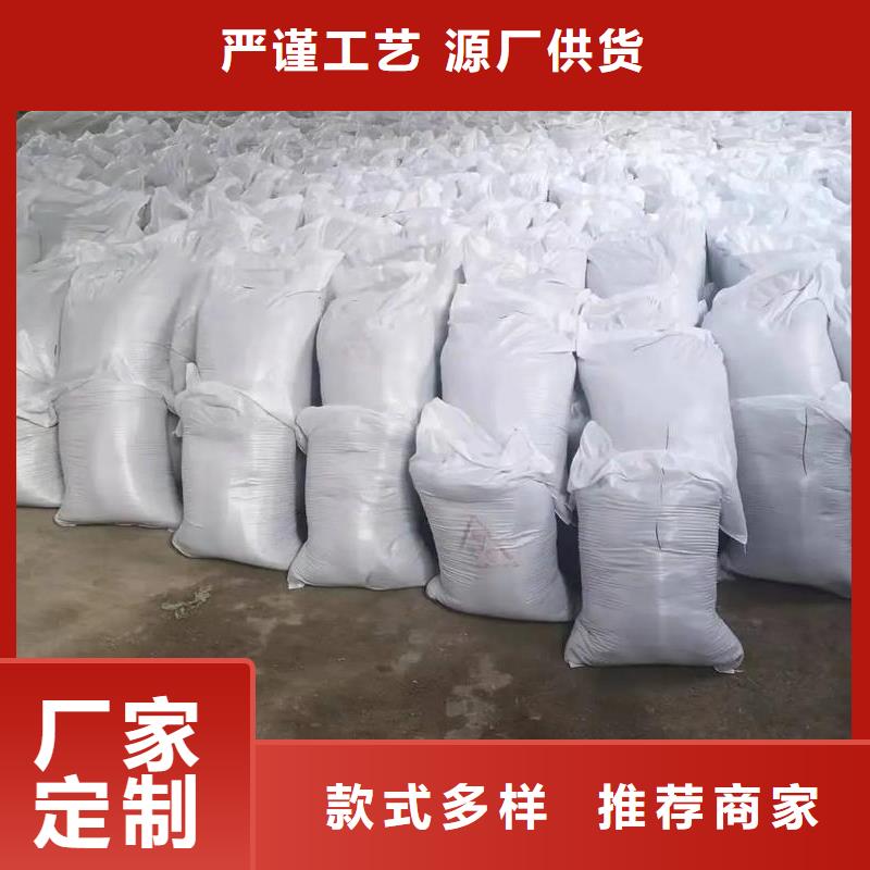 牙科室硫酸钡砂批发价格