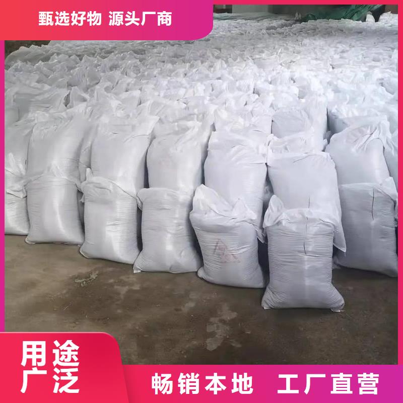 【硫酸钡】铅玻璃厂家商家