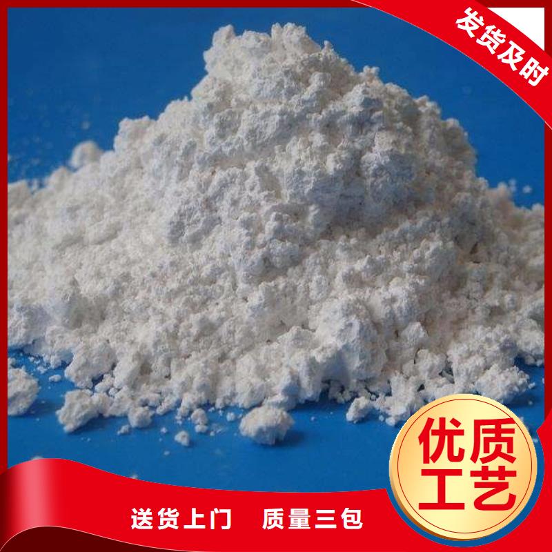 牙科室硫酸钡砂批发价格