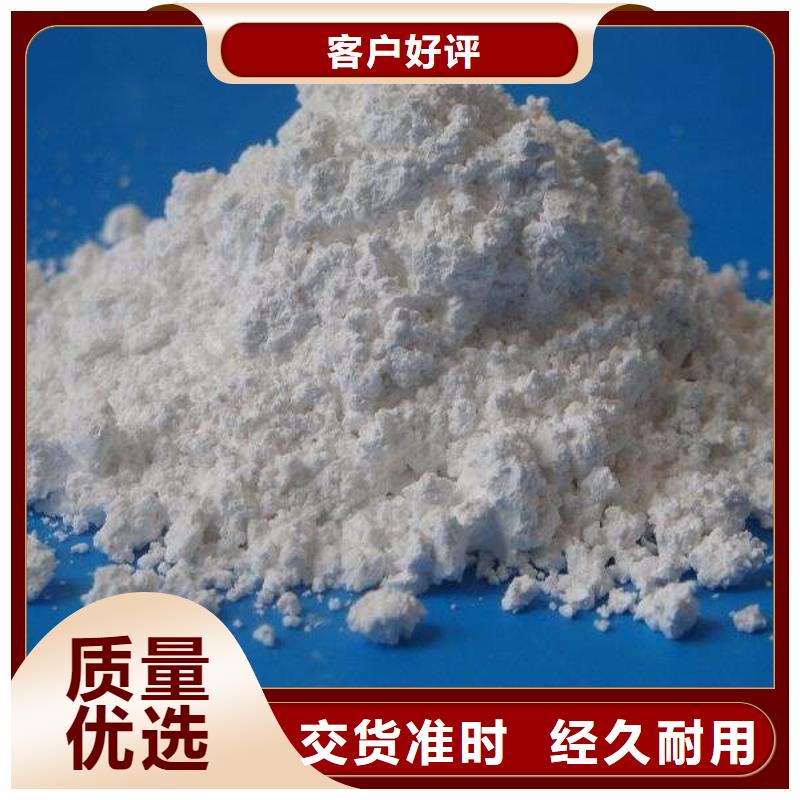 DR室硫酸钡砂厂家直销-库存充足