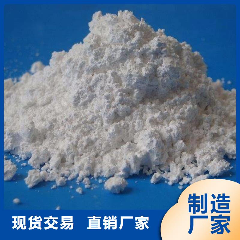 DR室硫酸钡砂企业-好品质