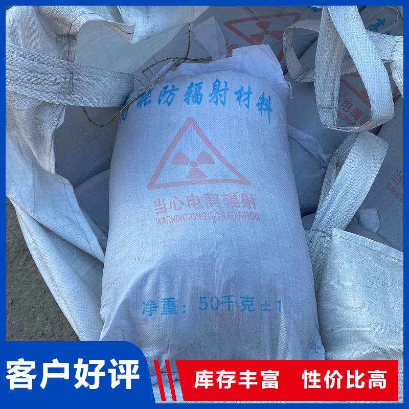 医用硫酸钡砂比同行节省10%
