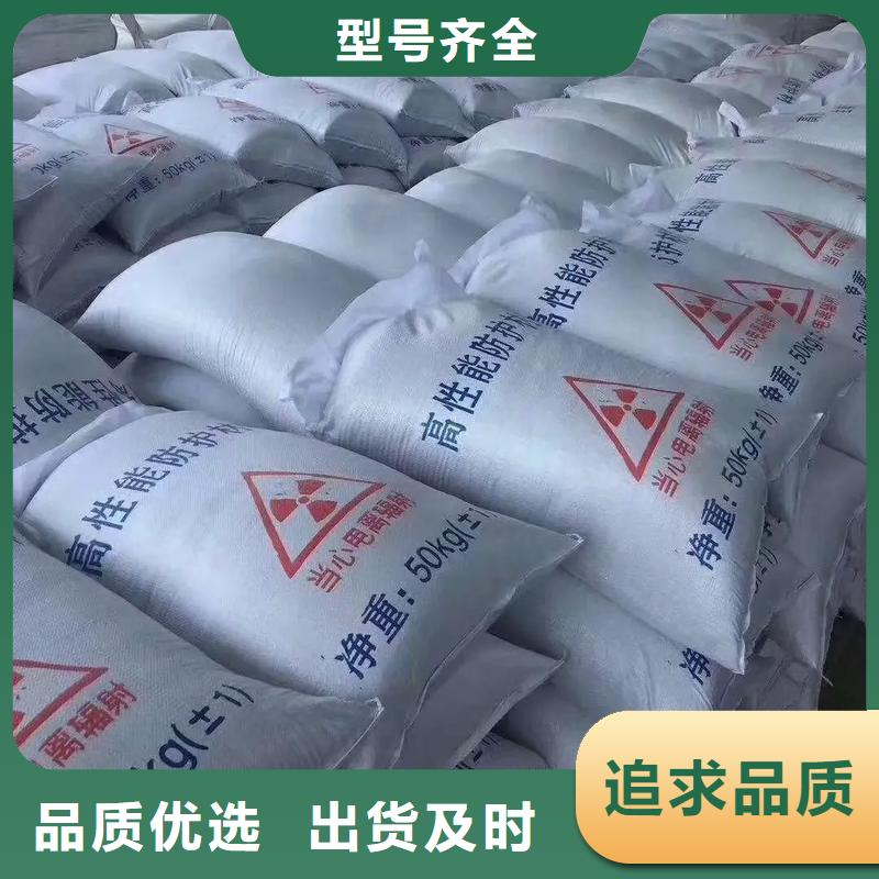 医用硫酸钡砂直销厂家