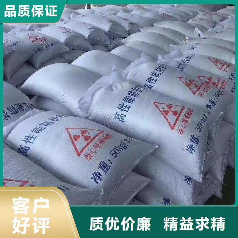 现货供应医用硫酸钡砂_实力厂家