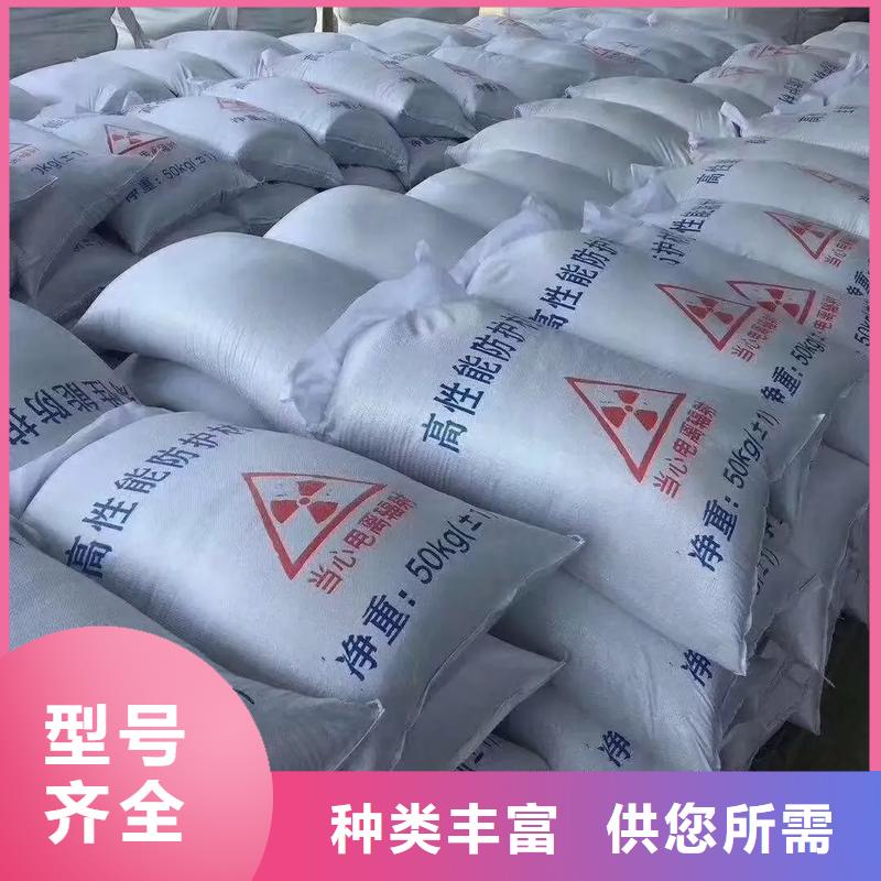 牙科室硫酸钡砂厂家价格透明