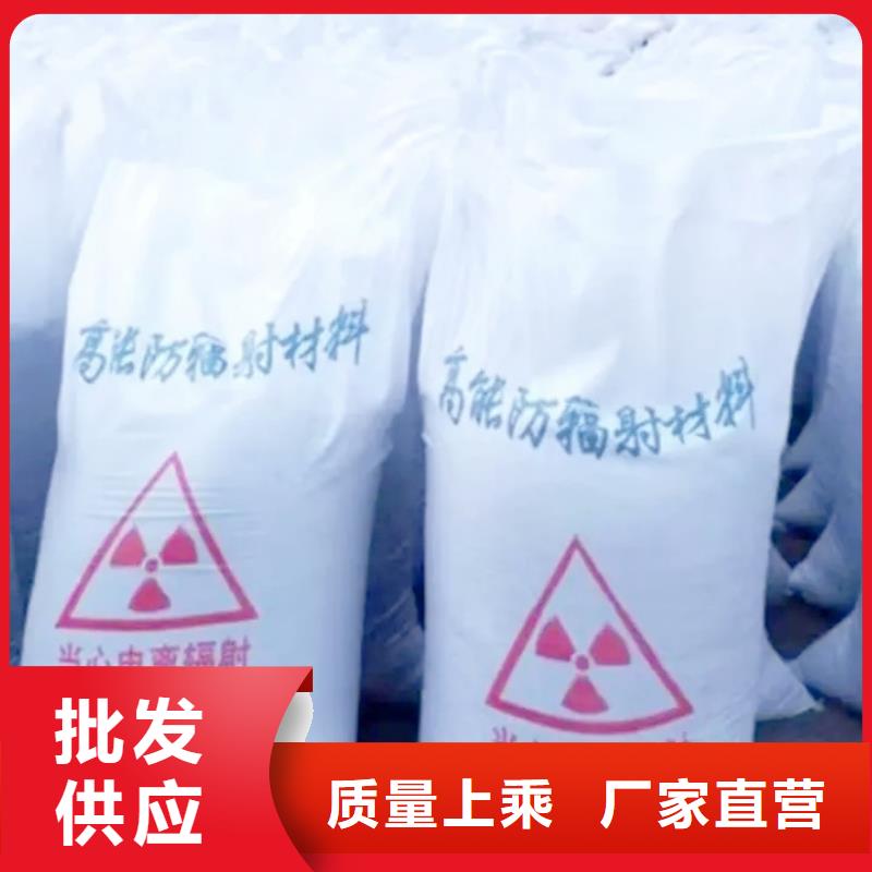 硫酸钡砂3mm促销等你来