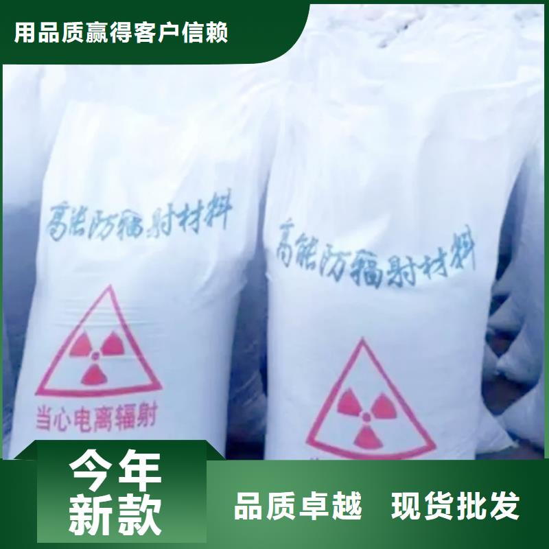 牙科室硫酸钡砂厂家，质优
