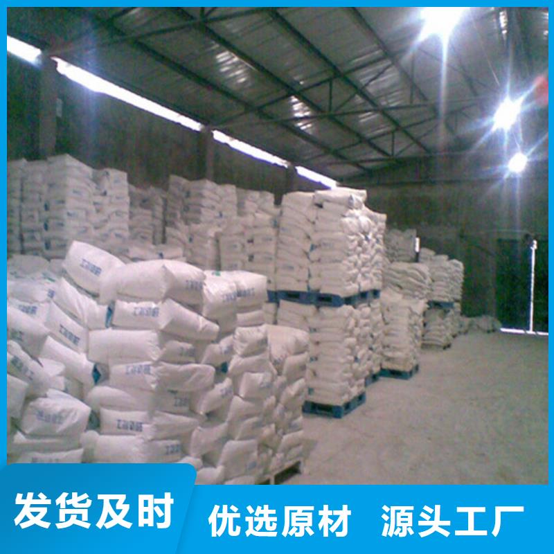 可按需定做防辐射硫酸钡砂的厂家