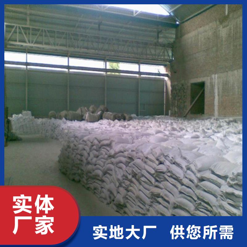 质优价廉的牙科室硫酸钡砂厂家