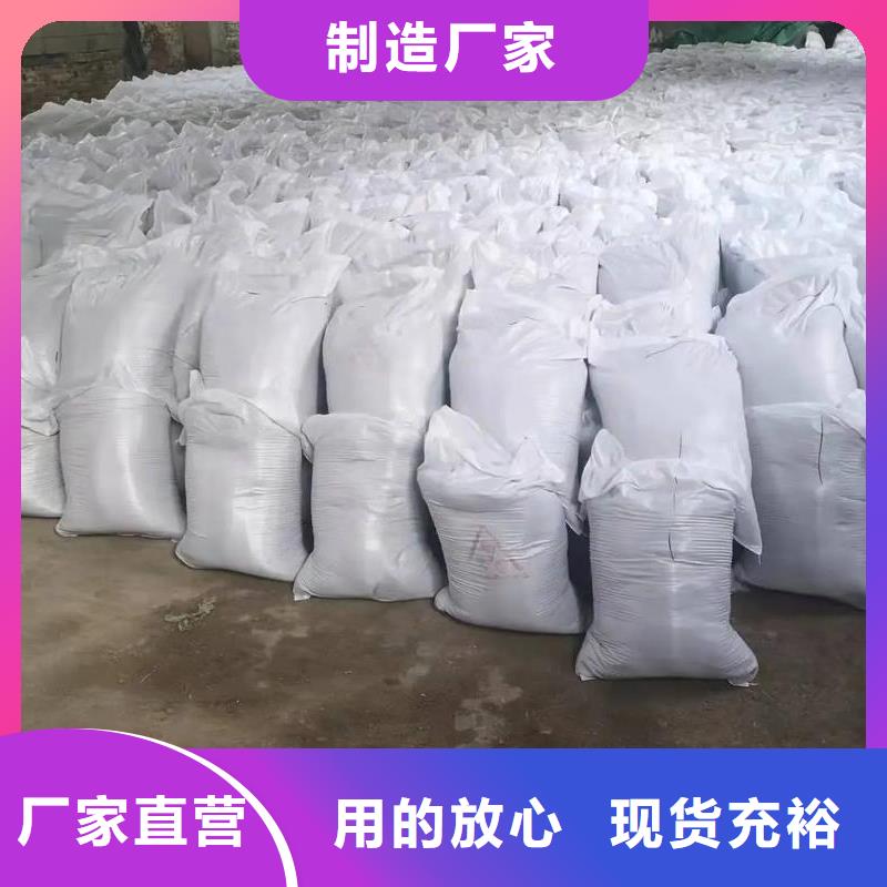 CT室硫酸钡砂实体大厂