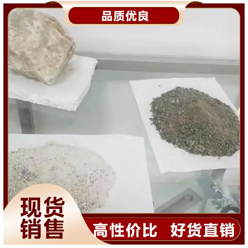 牙科室硫酸钡砂_多年制造经验