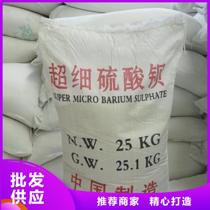 铅玻璃厂家视频-铅玻璃厂家(铅板厂家)覆盖地域河南省新乡市卫辉|长垣|开封|郑州|许昌|周口