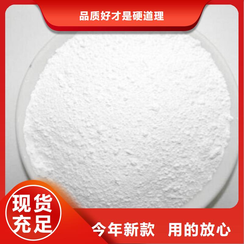 硫酸钡砂3mm厂家优势