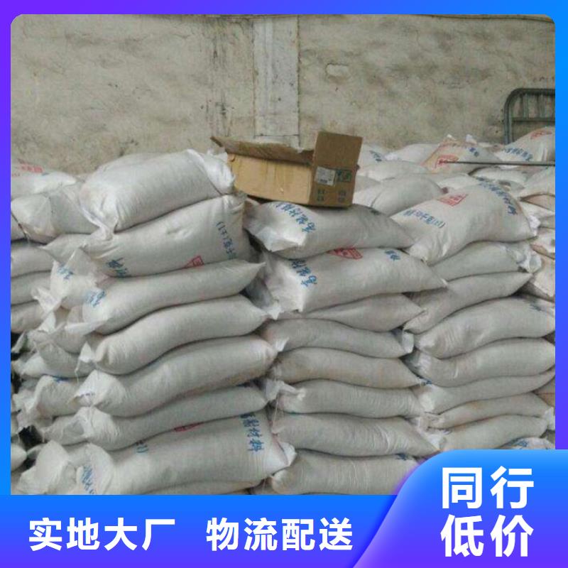 【硫酸钡】铅玻璃厂家商家